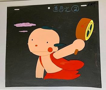 Amazon.co.jp: まんが日本昔ばなし 坊や オープニングセル画